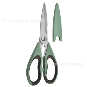 Kitchen <b>Scissor</b> Stainless Steel 22.1cm Green Multi Functional For Cooking With Sheath - Product Image 3