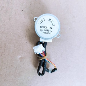 MP35CF มอเตอร์แบบเป็นขั้น CK-20814G 12V สำหรับอะไหล่พัดลมเครื่องปรับอากาศ - Product Image 1