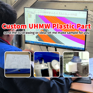 UHMWPE 소재 내마모성 가이드 레일 UHMWPE 바 플라스틱 웨어 스트립 맞춤형 절단 서비스 - Product Image 4