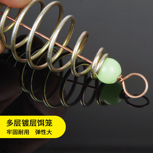 Overlord Bundle - Accesorio de pesca de metal para pesca de fondo, redes de cebo, cebo para el suelo - Product Image 3