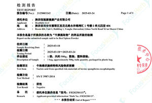 Healthife New Zealand Beef Organ <span class=keywords><strong>Powder</strong></span> Grass fed Gefrier getrocknetes Rinder pleen pulver Grass Feed Beef Milz pulver - Product Image 6