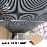 Panneaux de plafond décoratifs en bois massif MUMU, grille suspendue, amovibles, imitation aluminium