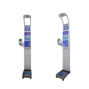 Balance automatique à monnayeur Veidt pour la mesure de la taille et du poids, usage hospitalier, mesure électronique DHM-15B - Product Image 4