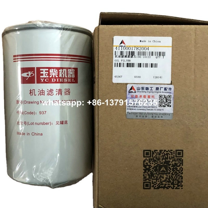 SDLG B877F экскаватор масляный фильтр 4110001782004 фильтр 186-1012240 SDLG B877F запчасти
