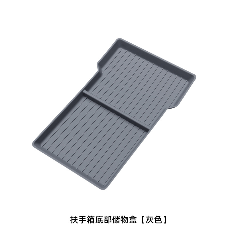New 3 Gray Armrest Box