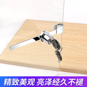 Serrure de porte en verre Resonance 328 en alliage de zinc, serrure moderne pour porte de cuisine en bois - Product Image 5