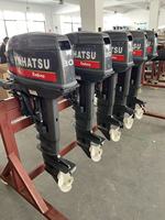 Moteur hors-bord YAHATSU 2 temps 40 CV, moteur marin compatible avec le moteur de bateau et les pièces détachées d'origine YAMAHA