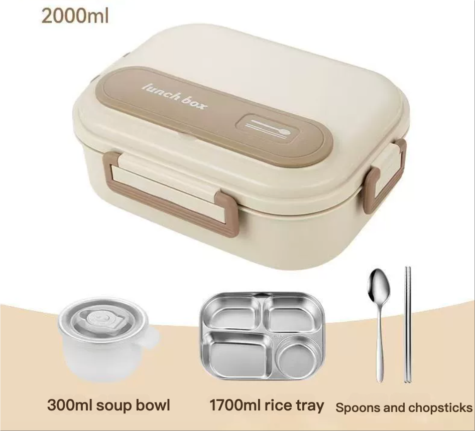 Beige 4 compartiments
