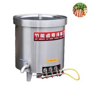 <b>Automatic</b> <b>Stirrer</b> for Cooking Pot Gas tank Boiler Cooking Boilers - Product Image 6