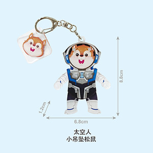 Zodiaco acrílico dibujos animados Animal colgante llavero personalidad creativa lindo DIY rompecabezas batería de litio al por mayor - Product Image 2