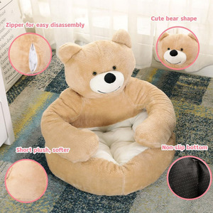 Mignon Ours Chien Lits Doux En Peluche Pet Chat Réchauffement Confortable Calmant Teddy Hug Kennel Pad Moyen Petits Chiens Chiot Kitty Teddy Bear <span class=keywords><strong>Lit</strong></span> - Product Image 4