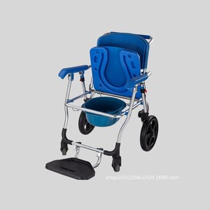 Chaise de douche Huichuang avec fonction de commode, en alliage d'aluminium, capacité de 250 kg, bleue, pliable, pour usage domestique - Product Image 3