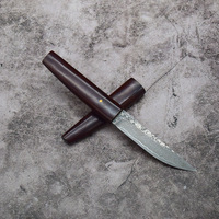 Couteau utilitaire de cuisine en acier Damas de qualité supérieure Bochen avec fourreau en bois, design minimaliste, fabricant OEM ODM