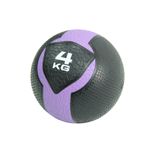 Balón Medicinal con Peso <span class=keywords><strong>para</strong></span> Ejercicio y <span class=keywords><strong>Fitness</strong></span>, de 1 kg a 10 kg, Balón de Gravedad <span class=keywords><strong>para</strong></span> Gimnasio, Balones Medicinales de Goma Ecológicos - Product Image 2
