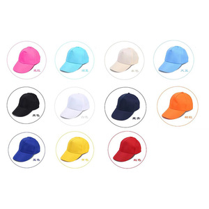 Baseball Cap Polyester Twill Unisex <b>Sunscreen</b> Breathable Work Volunteer Travel Hat - Product Image 1