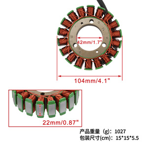 Bobina de Estator para Motocicleta Woostar K079-1228 para Sea-Doo 130 GTS 2011-2017, Pieza de Repuesto - Product Image 2