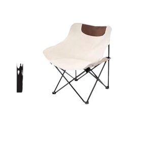 Silla Plegable Portátil Tipo Luna para Camping, Playa, Picnic, Pesca y Sala de Estar - Diseño Contemporáneo - Product Image 2