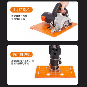 Niu Xiang Woodworking Straightedge Base Plate 40x30cm High Accuracy For Cutting Machine MDF Production - Product Image 4