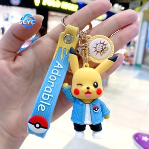 New Third Generation Cartoon <strong>Pokemoned</strong> <strong>Hoodie</strong> Pikachu Pendant Squirtle Car Keychain - Product Image 3