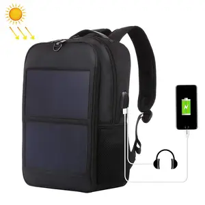 14W太阳能背包太阳能电池板供电背包防水电脑包带USB充电端口太阳能充电器旅行