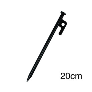Piquets de tente d'extérieur en métal résistant, incassables et flexibles, noirs, 20cm, 30cm, 40cm, pour le Camping - Product Image 2