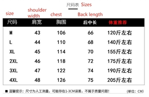 Gilet da Lavoro Personalizzabile con Logo per Fotografi e Giornalisti, Estivo Senza Maniche Traspirante in Nylon e Poliestere per Uomo - Product Image 6