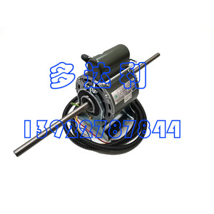 มอเตอร์ Carrier Hc68ce252 68W มอเตอร์คอยล์เครื่องปรับอากาศเชิงพาณิชย์แบบอะซิงโครนัสเฟสเดียว โครงสร้างโลหะทนทาน - Product Image 3