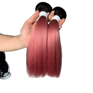 Paquetes de Cabello Remy Brasileño Virgen 12A, Doble Trama a Máquina, 100g, Todos los Colores, Venta al por Mayor, Rojo Rosa, Liso Sedoso - Product Image 1
