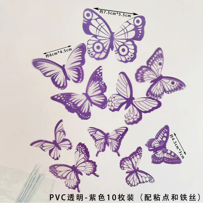 PVC transparent - violet, 10 pièces par paquet