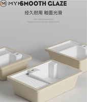 Lavabo rectangulaire en céramique Meiyani à poser sous le comptoir, petit lavabo domestique à cuve unique, planche à laver, lavabo à laver le linge