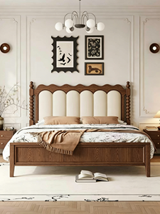 Traditional Upholstered Wooden <b>Bed</b> <b>Frame</b> Queen Size Fabric Headboard Soft <b>Bed</b> with Arched Design - Product Image 1