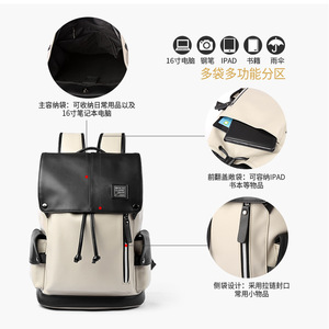 Laptop <b>Backpack</b> <b>Large</b> Capacity Waterproof Unisex Travel School Bag With Computer Compartment Drawstring Closure Black White - Product Image 3