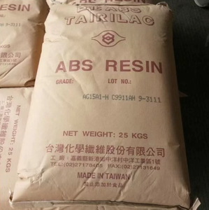 Panneau intérieur de réfrigérateur renforcé haute résistance ABS Taiwan Formosa AE8000 pour application domestique - Product Image 3