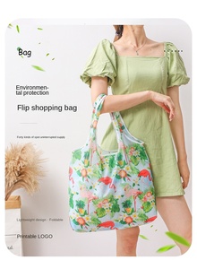 กระเป๋าผ้าโพลีเอสเตอร์แบบพกพาลายดอกไม้ขนาดใหญ่190กระเป๋าช้อปปิ้งสไตล์ลำลองพับได้เป็นมิตรต่อสิ่งแวดล้อม - Product Image 2