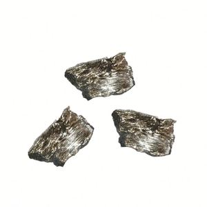 Samarium métallique Sm 3N - Product Image 6