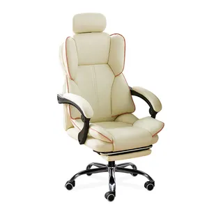 Comfortable Solid Color Boss Chair Fashion Modern Office Chair Wholesale