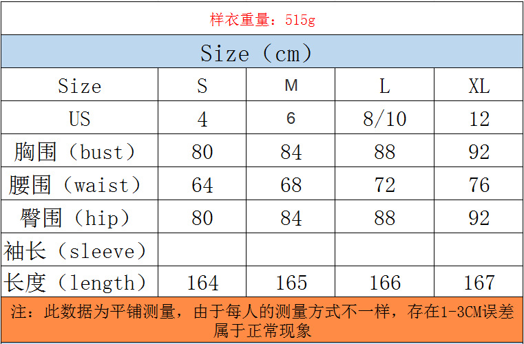 long dresses black bling bling shiny