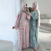 Robe de soirée islamique style modeste avec dentelle florale, Abaya, Cardigan, Ensemble deux pièces, Vente en gros, Fabricant de robes musulmanes de Dubaï, Eid 2026