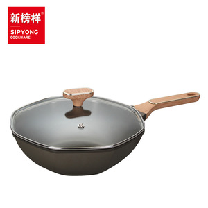 Sipyong Octagonal Wok 30Cm Non-Stick Induction Compatible Frying Pan For Cooking - Product Image 4