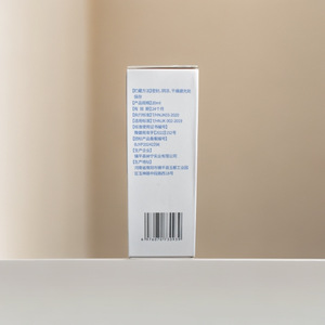 <span class=keywords><strong>Gocce</strong></span> Auricolari Puvico con Acido Salicilico e Alcool, Sollievo dal <span class=keywords><strong>Prurito</strong></span> del Canale Uditivo, Agente Antibatterico, Durata 3 Mesi, Modello Dietiankang TikTok - Product Image 2