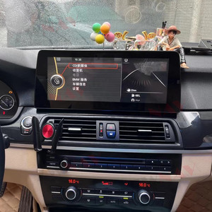 Radio Estéreo con GPS para coche, reproductor con Android <span class=keywords><strong>11</strong></span>, 8 + 256GB, Unidad Principal para BMW serie 5, F10, F11 - Product Image 3