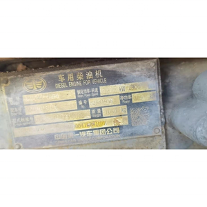 Motor FAW <span class=keywords><strong>para</strong></span> mezcladores de hormigón, motor usado, diésel, mezclador de hormigón - Product Image 1