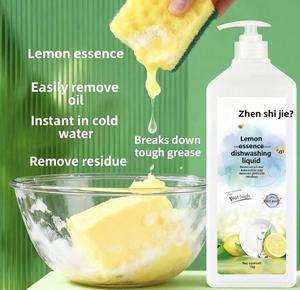 Detersivo Liquido Concentrato <span class=keywords><strong>per</strong></span> Piatti Ecologico, Profumo di Limone, <span class=keywords><strong>Detergente</strong></span> <span class=keywords><strong>per</strong></span> <span class=keywords><strong>Stoviglie</strong></span>, 1kg/Bottiglia, Uso con Acqua Fredda - Product Image 4