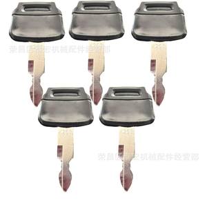 K250 <b>Key</b> For Kobelco PM50S01001P1 Excavator Door <b>Lock</b> 2420WL2420 - Product Image 1