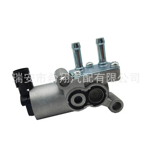 Soupape d'accélérateur Honda 36450P08004 AC187 1.5L pour le contrôle du ralenti du Civic Hatchback, pièce de rechange - Product Image 2
