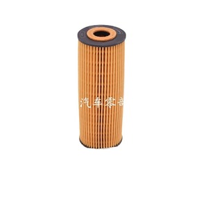 Filtro Olio Bk Auto Parts S0503PE per Rexton SsangYong Actyon Mercedes Benz Chairman <span class=keywords><strong>Rudy</strong></span> - Product Image 4