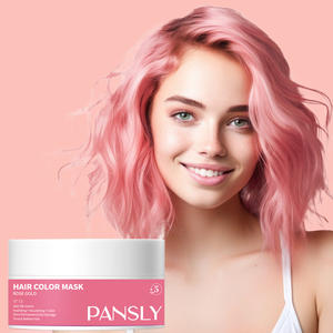 Private Label OEM maschera <span class=keywords><strong>per</strong></span> <span class=keywords><strong>capelli</strong></span> colorante <span class=keywords><strong>per</strong></span> <span class=keywords><strong>capelli</strong></span> oro rosa migliora la maschera di protezione del colore <span class=keywords><strong>per</strong></span> la riparazione di colori danneggiati secchi - Product Image 1