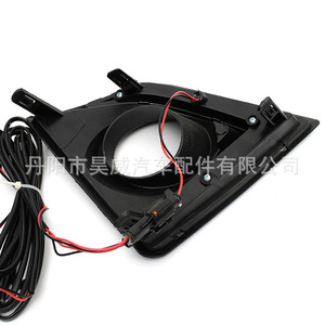 Hw <b>Led</b> Fog <b>Light</b> Bezel For Toyota Corolla 14 Front Lamp <b>Cover</b> With <b>Led</b> Strip - Product Image 4