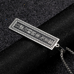 Collares Vintage con Mantra Taoísta Chino de Nueve Caracteres, Colgante Amuleto Kuji-In, Acero Inoxidable 316L con Recubrimiento PVD, Joyería Fina de Moda - Product Image 3