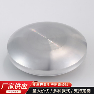 Aluminum Car Perfume Box Natural Evaporation Luxury Scent Diffuser In Car Accessory Metal Base - Product Image 4